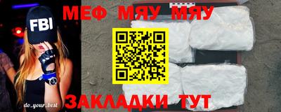 apvp Заводоуковск