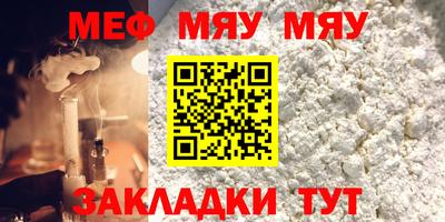 apvp Заводоуковск