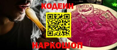 apvp Заводоуковск