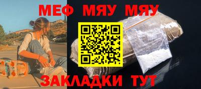 apvp Заводоуковск