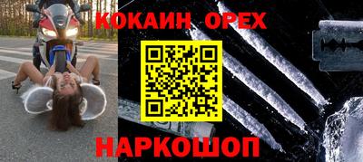 apvp Заводоуковск