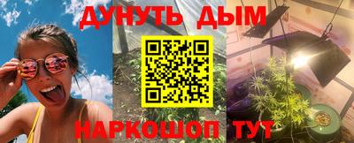 apvp Заводоуковск