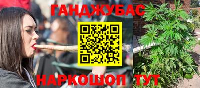 mdma Заволжье