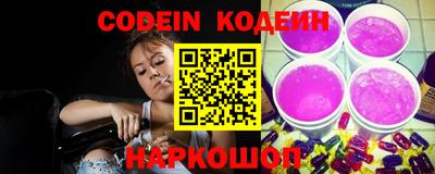 apvp Заводоуковск