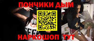 кокс Жуковский