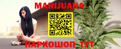 кокс Жуковский