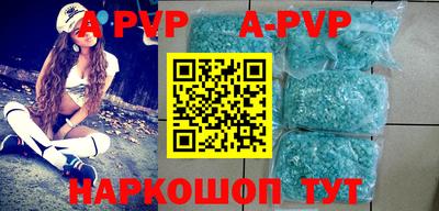 кокс Жуковский