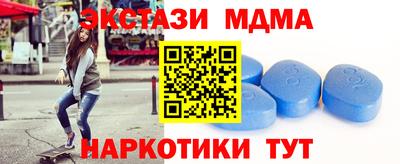 apvp Заводоуковск