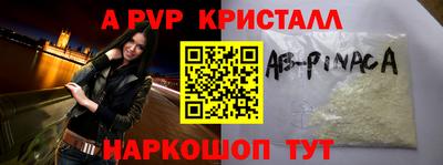 кокс Жуковский