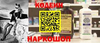 apvp Заводоуковск