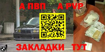 кокс Жуковский