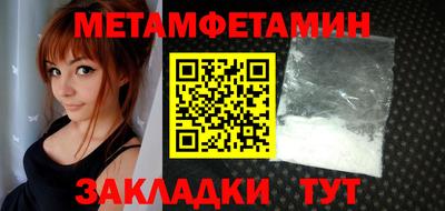 apvp Заводоуковск