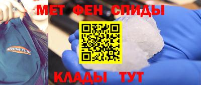 mdma Заволжье