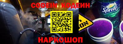 mdma Заволжье