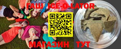 кокс Жуковский