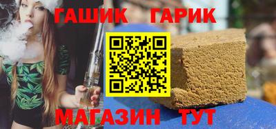 apvp Заводоуковск