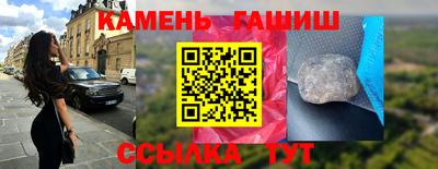 кокс Жуковский