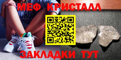 apvp Заводоуковск
