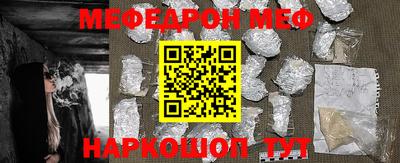 apvp Заводоуковск