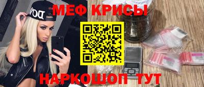 кокс Жуковский